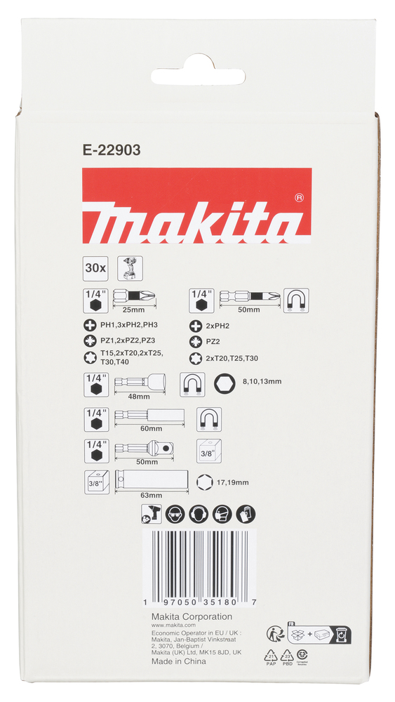Makita Produktbild