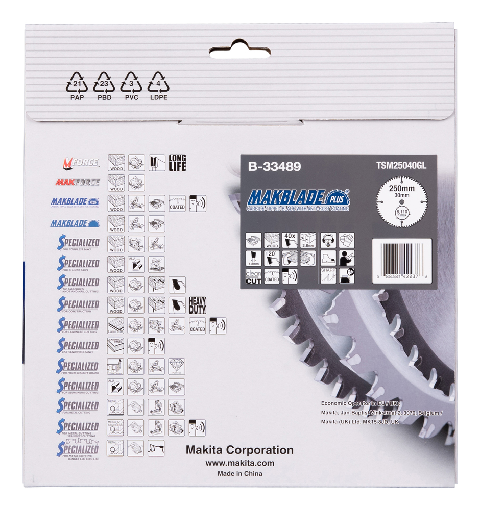 Makita Produktbild