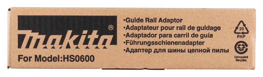 Makita Produktbild