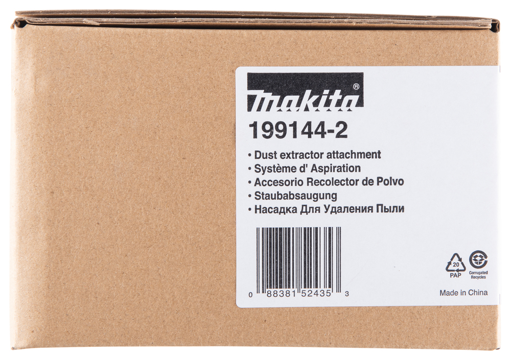 Makita Produktbild