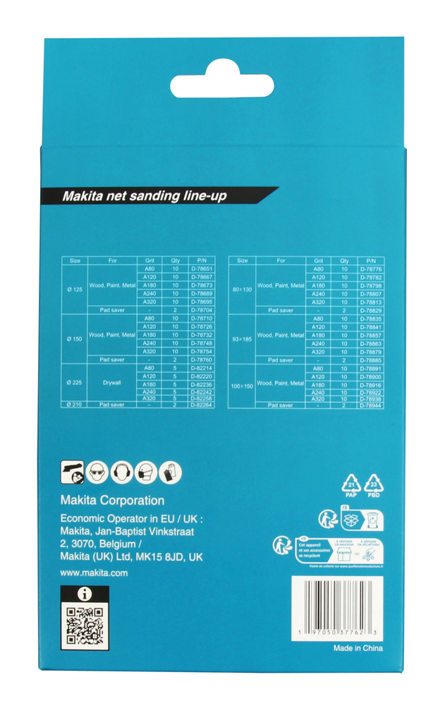 Makita Produktbild