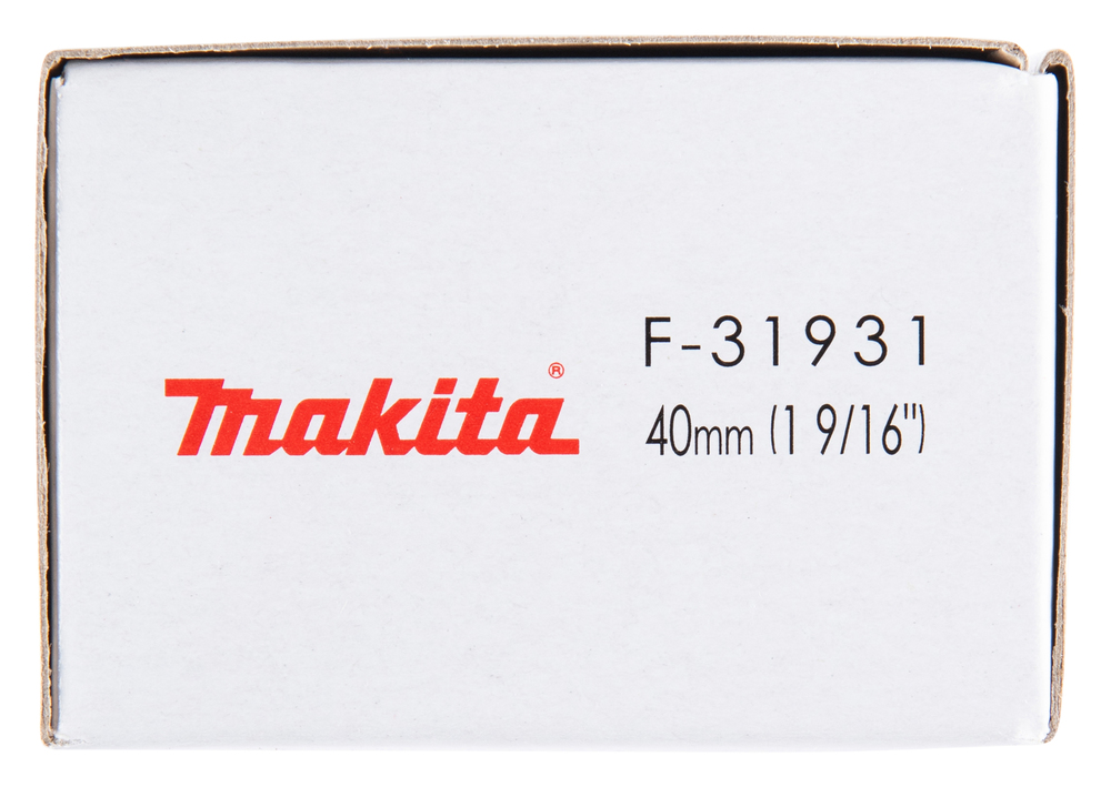 Makita Produktbild