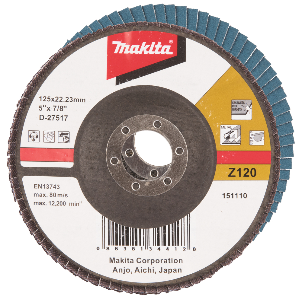 Makita Produktbild