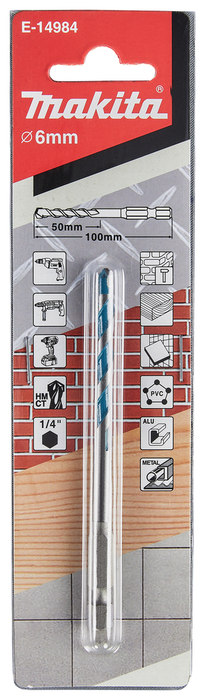 Makita Produktbild