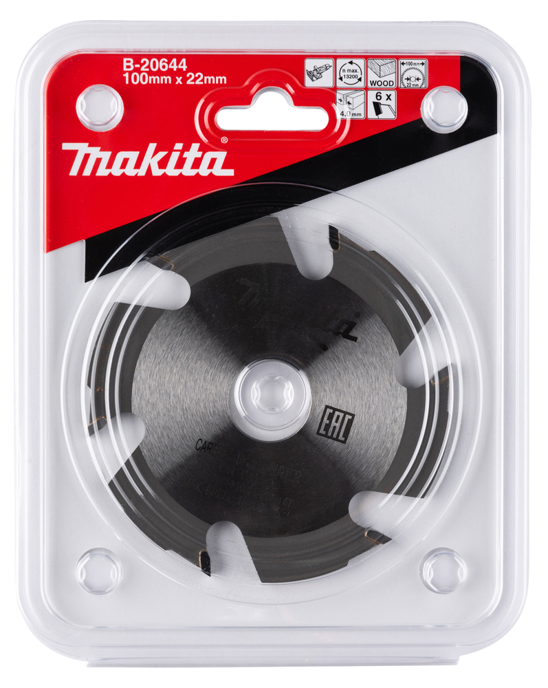 Makita Produktbild