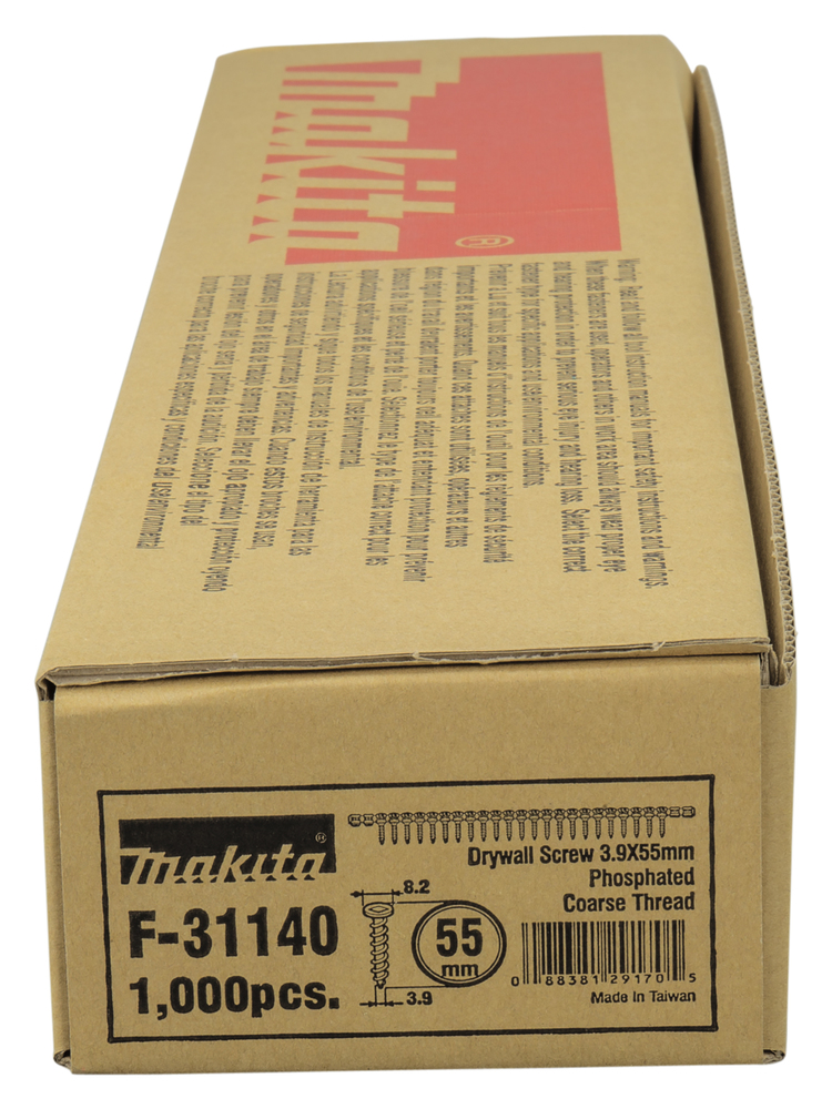 Makita Produktbild
