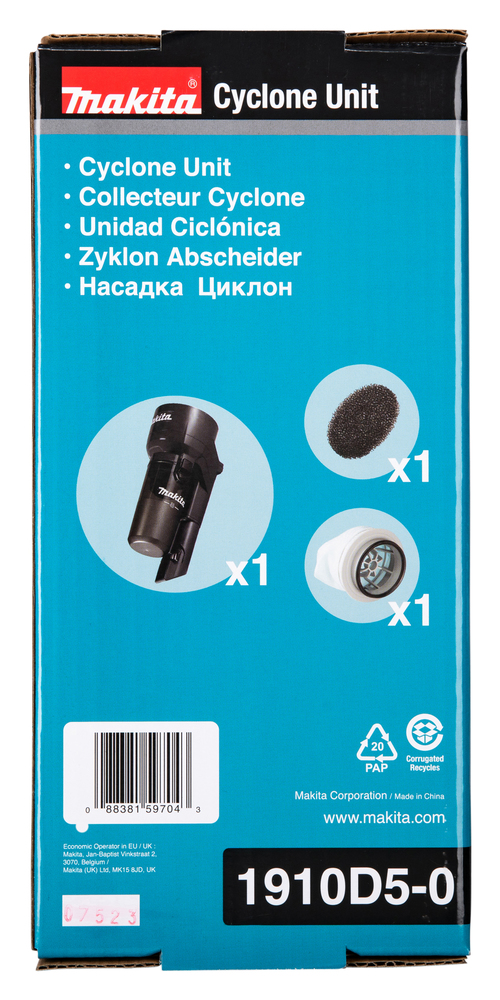Makita Produktbild
