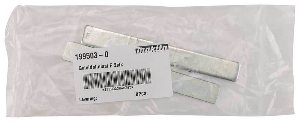 Makita Produktbild