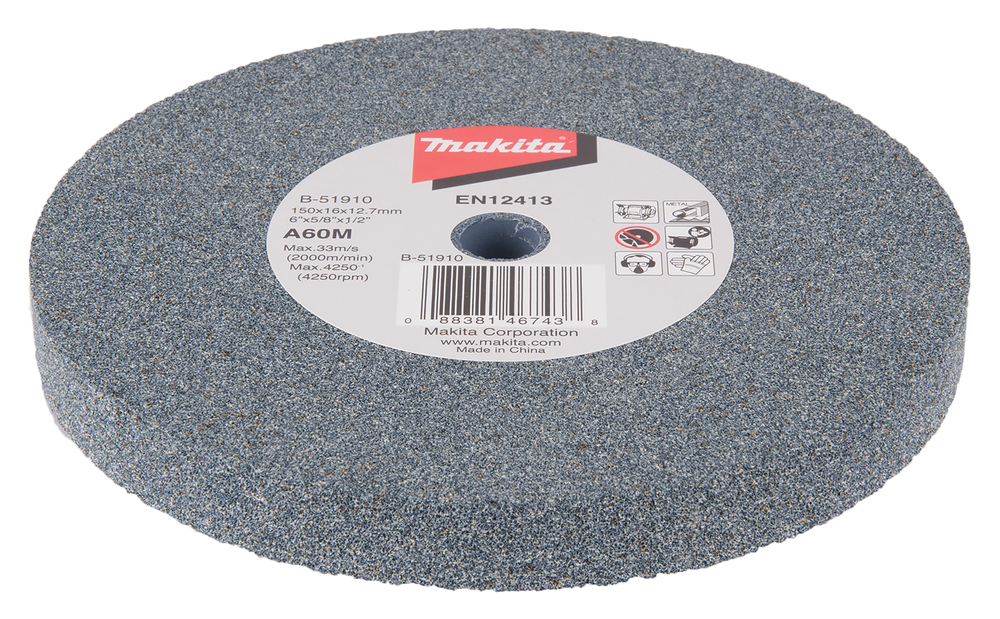 Makita Produktbild