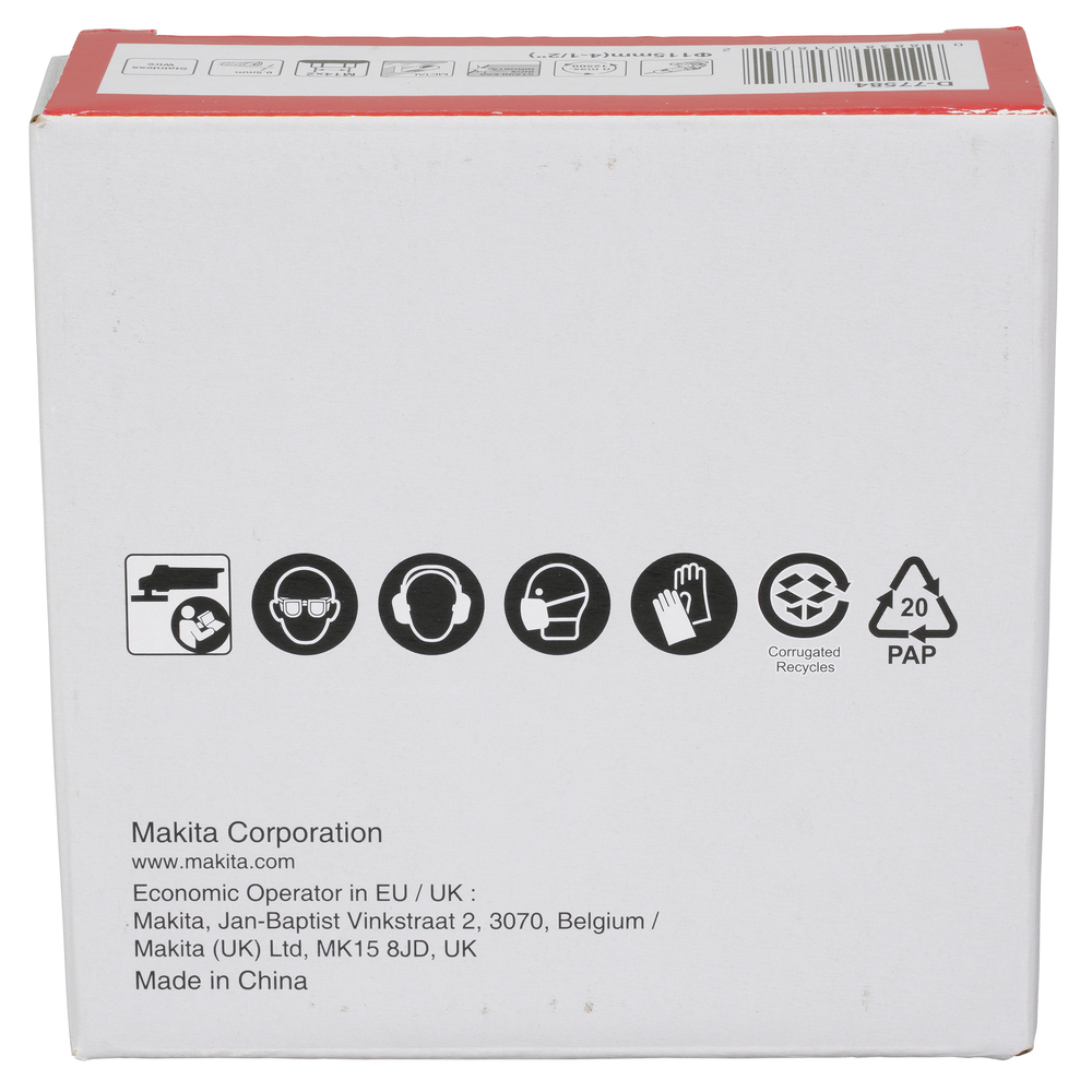 Makita Produktbild