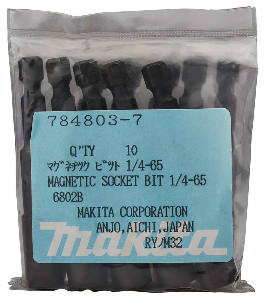 Makita Produktbild
