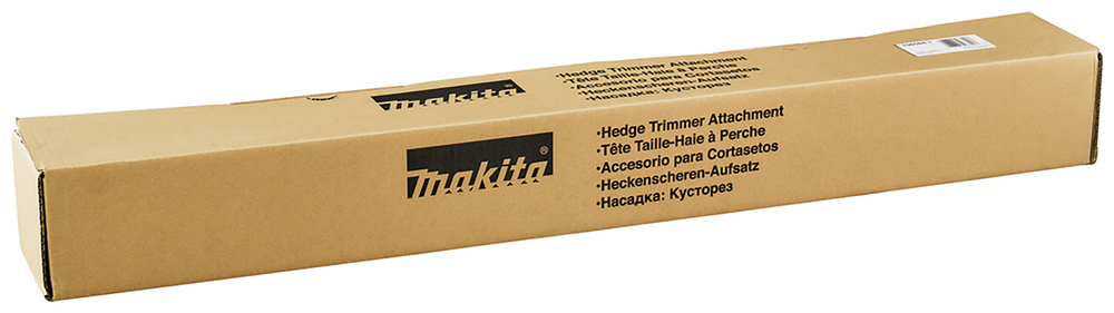 Makita Produktbild