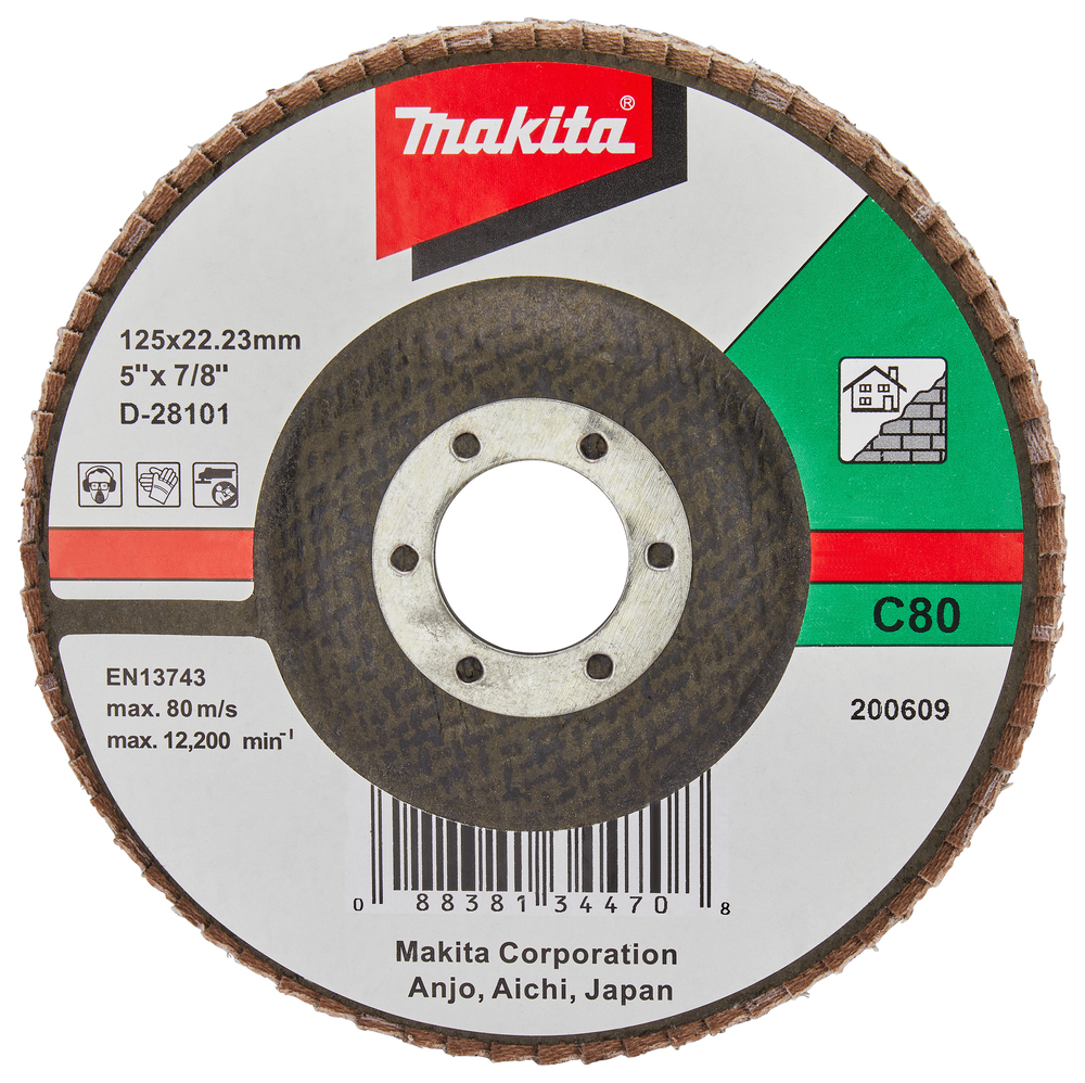 Makita Produktbild
