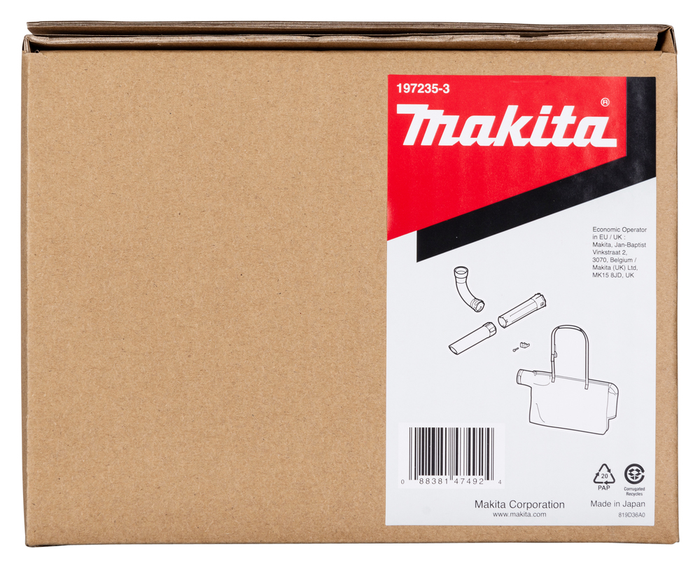 Makita Produktbild