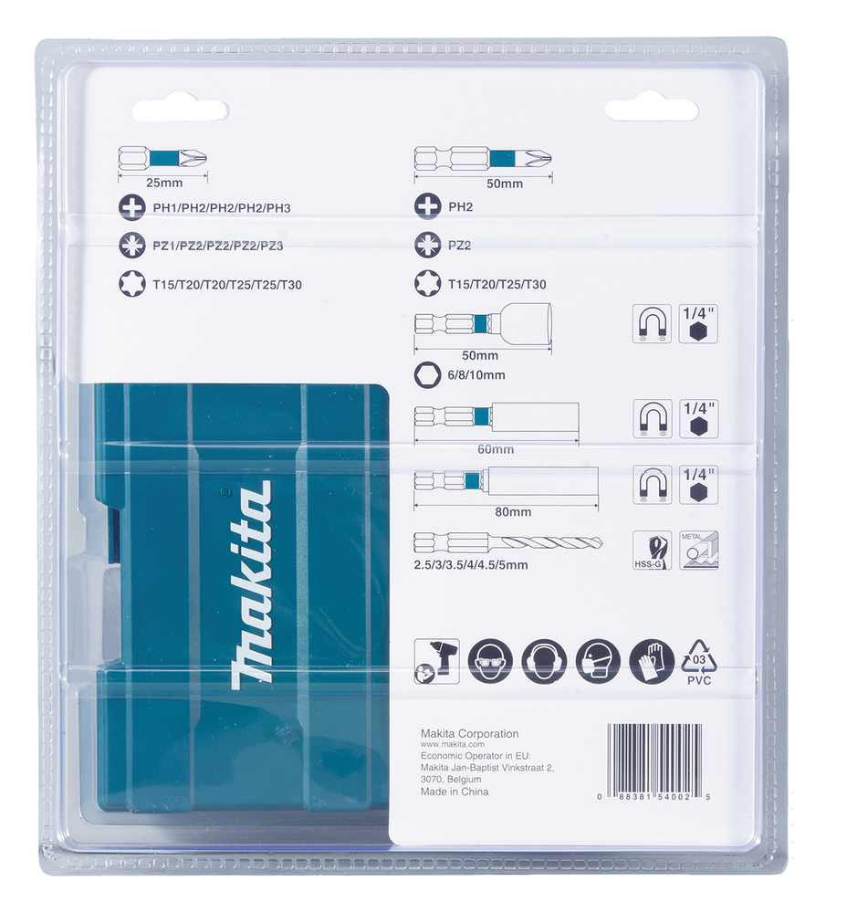 Makita Produktbild
