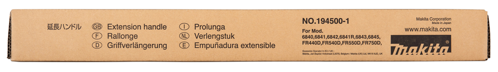 Makita Produktbild