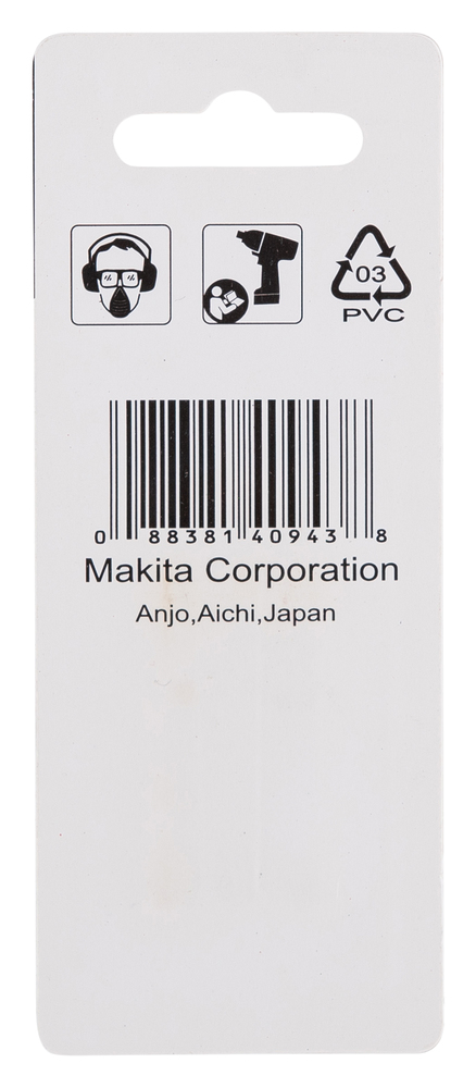 Makita Produktbild