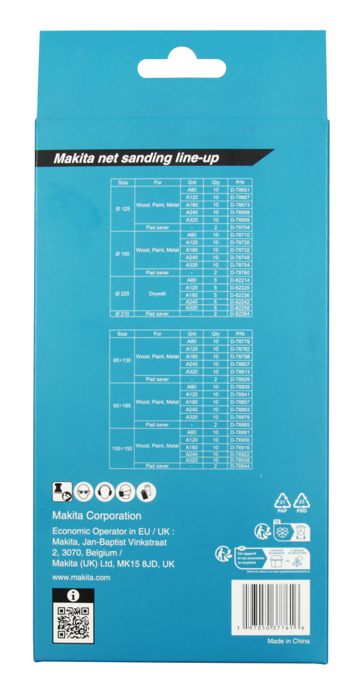 Makita Produktbild