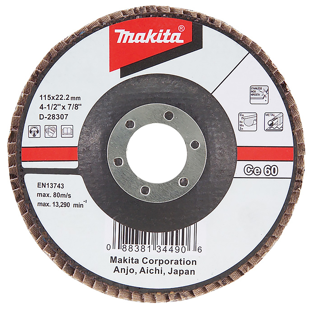 Makita Produktbild