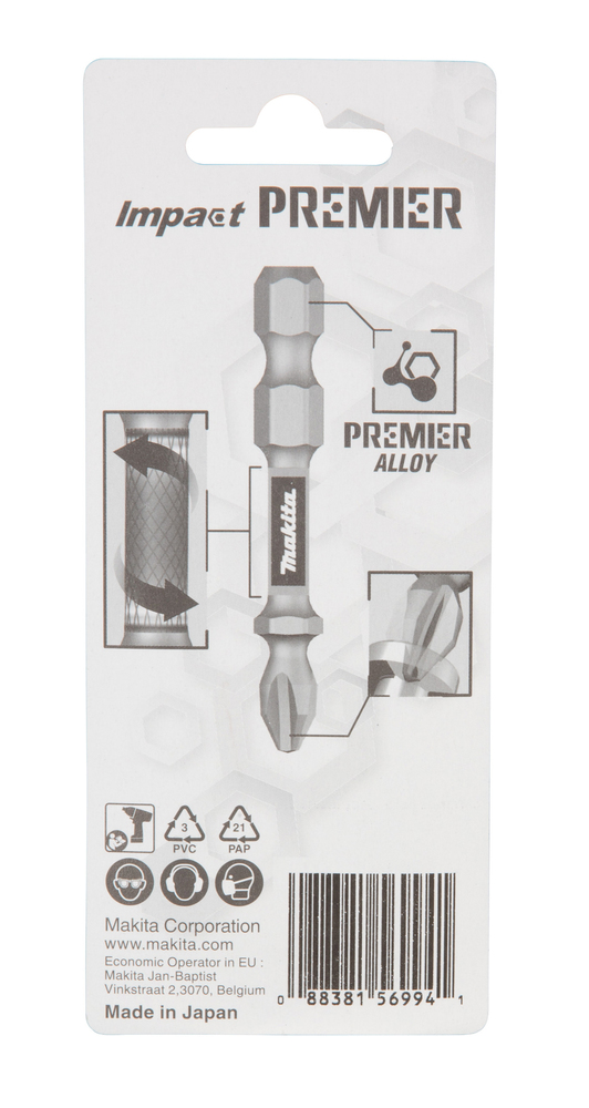 Makita Produktbild