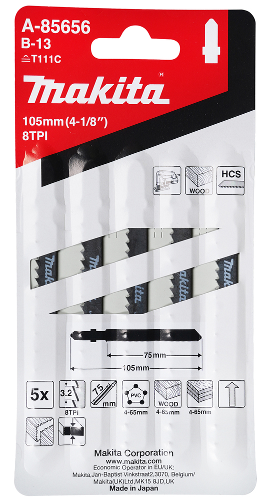 Makita Produktbild