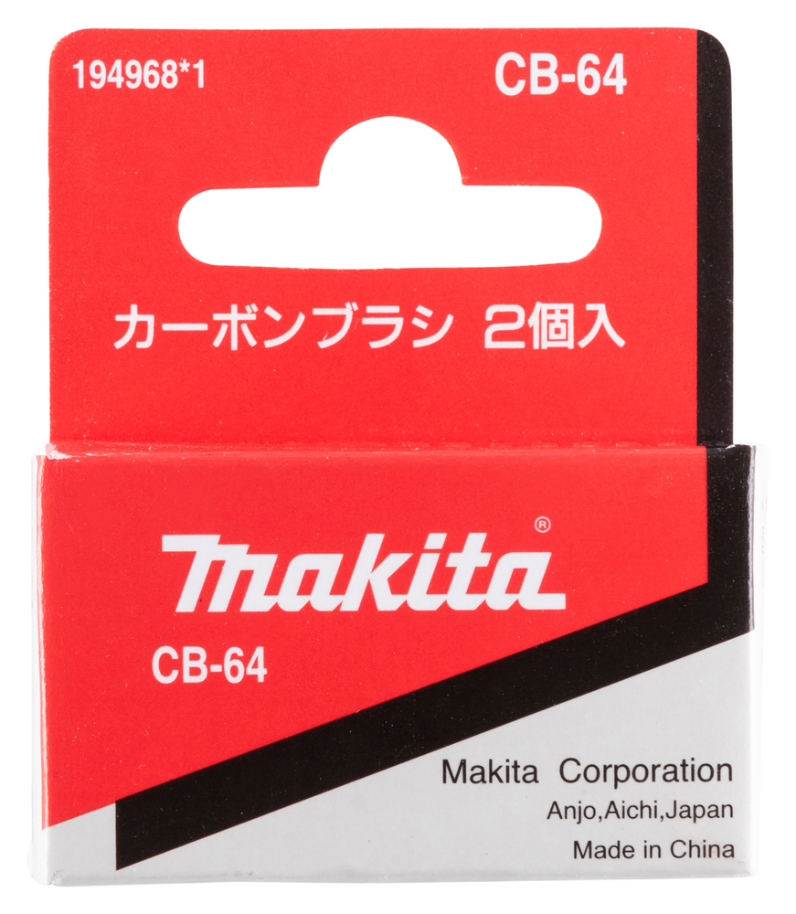 Makita Produktbild