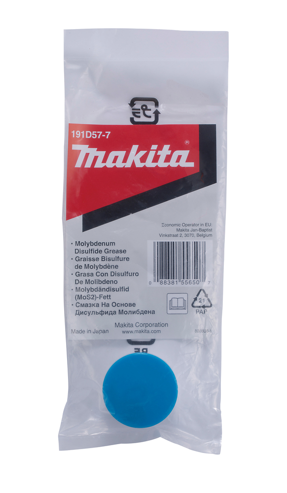 Makita Produktbild