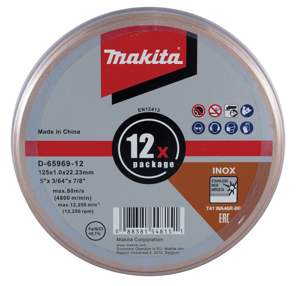 Makita Produktbild