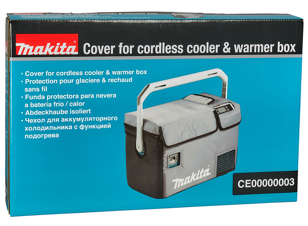 Makita Produktbild