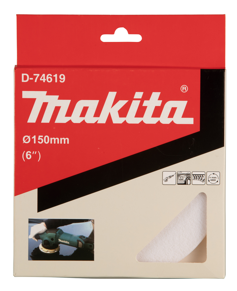 Makita Produktbild