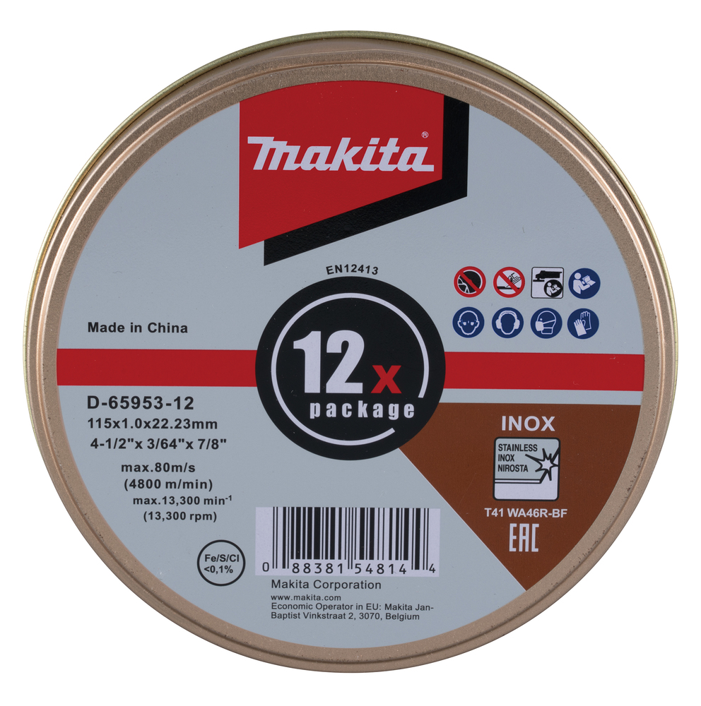 Makita Produktbild