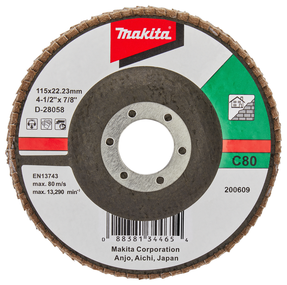 Makita Produktbild