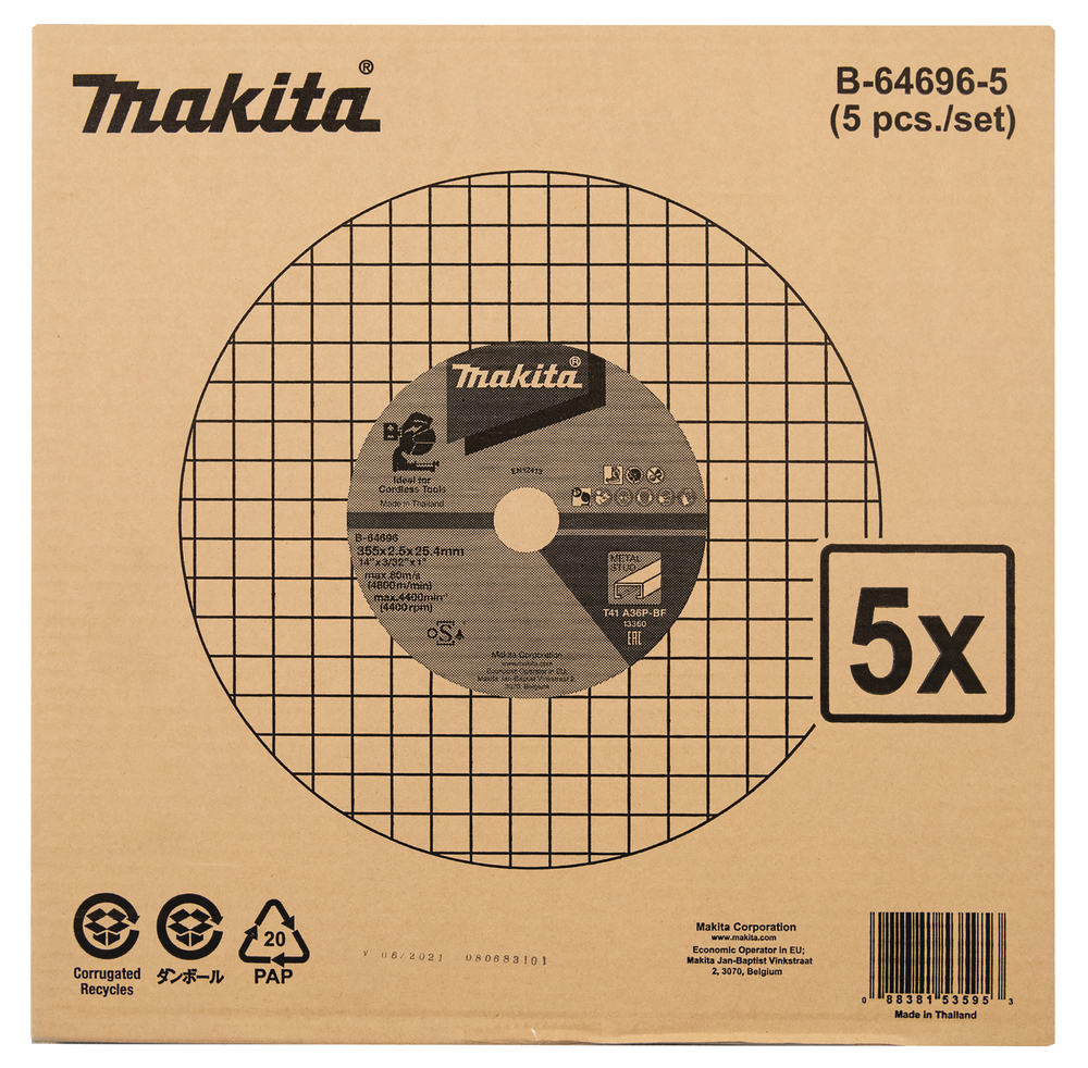 Makita Produktbild