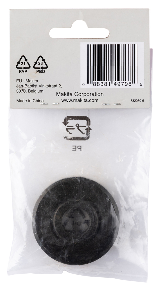 Makita Produktbild