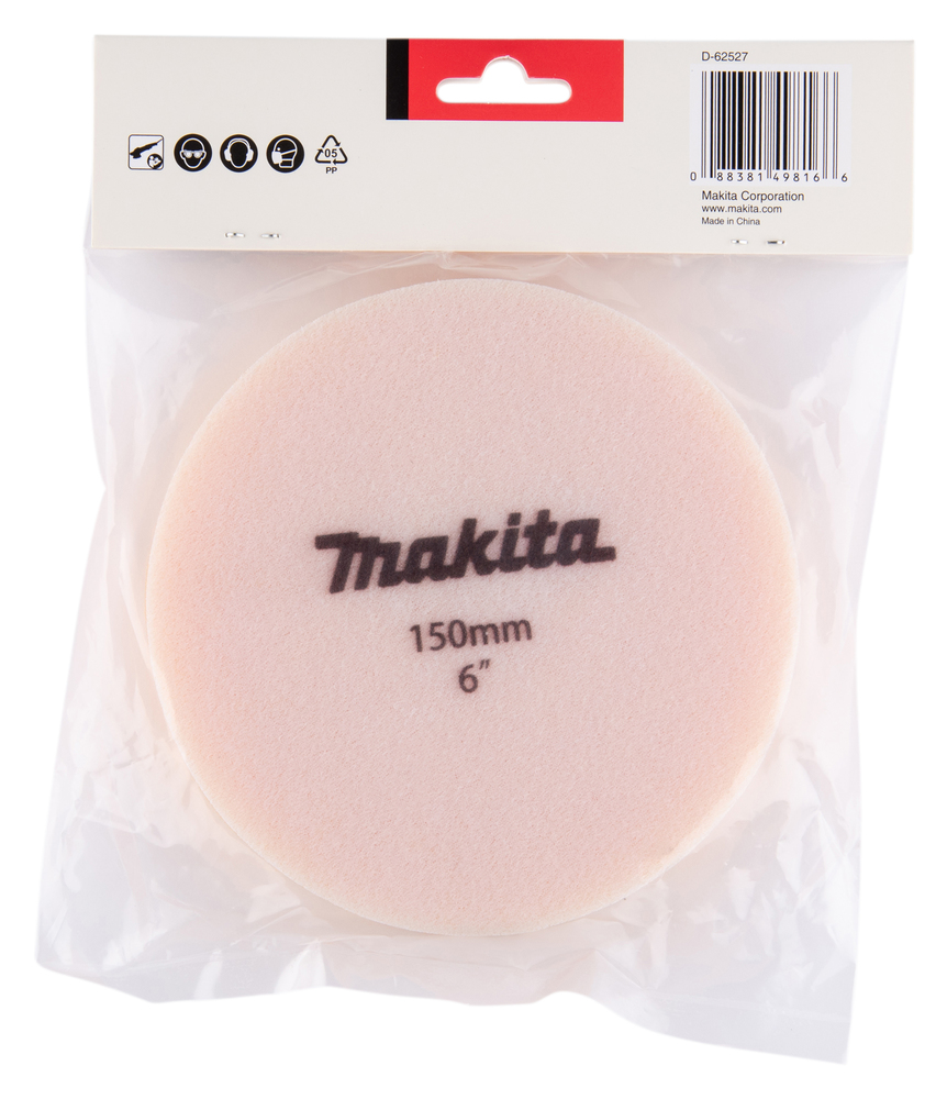 Makita Produktbild
