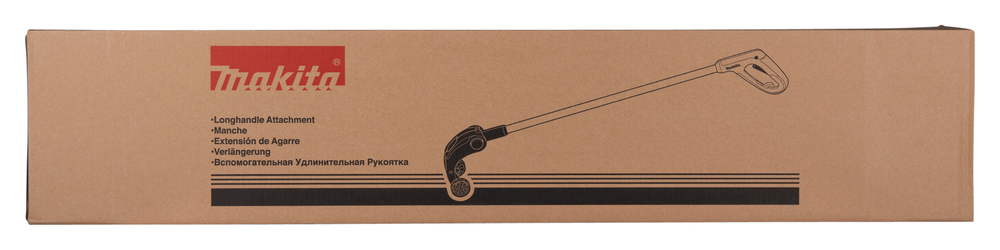 Makita Produktbild