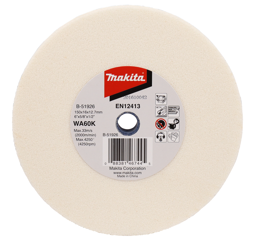 Makita Produktbild