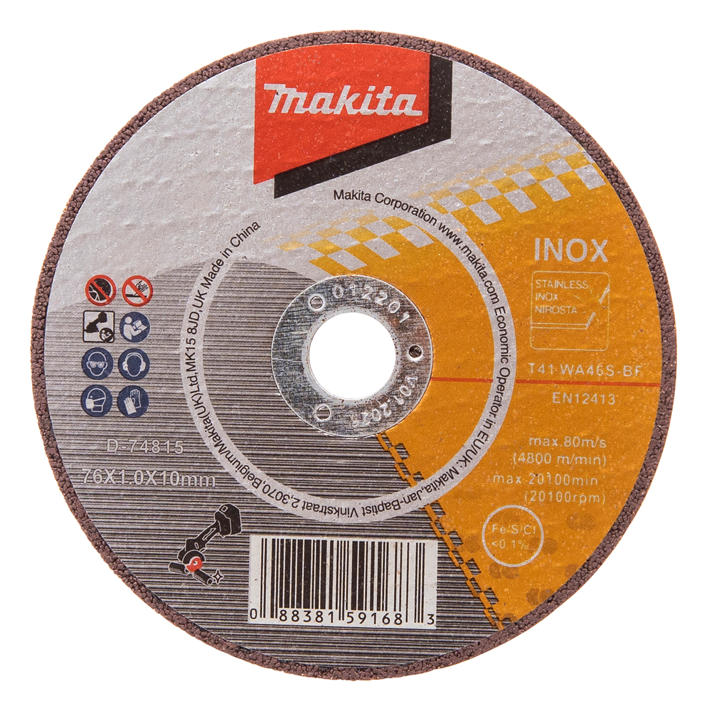 Makita Produktbild