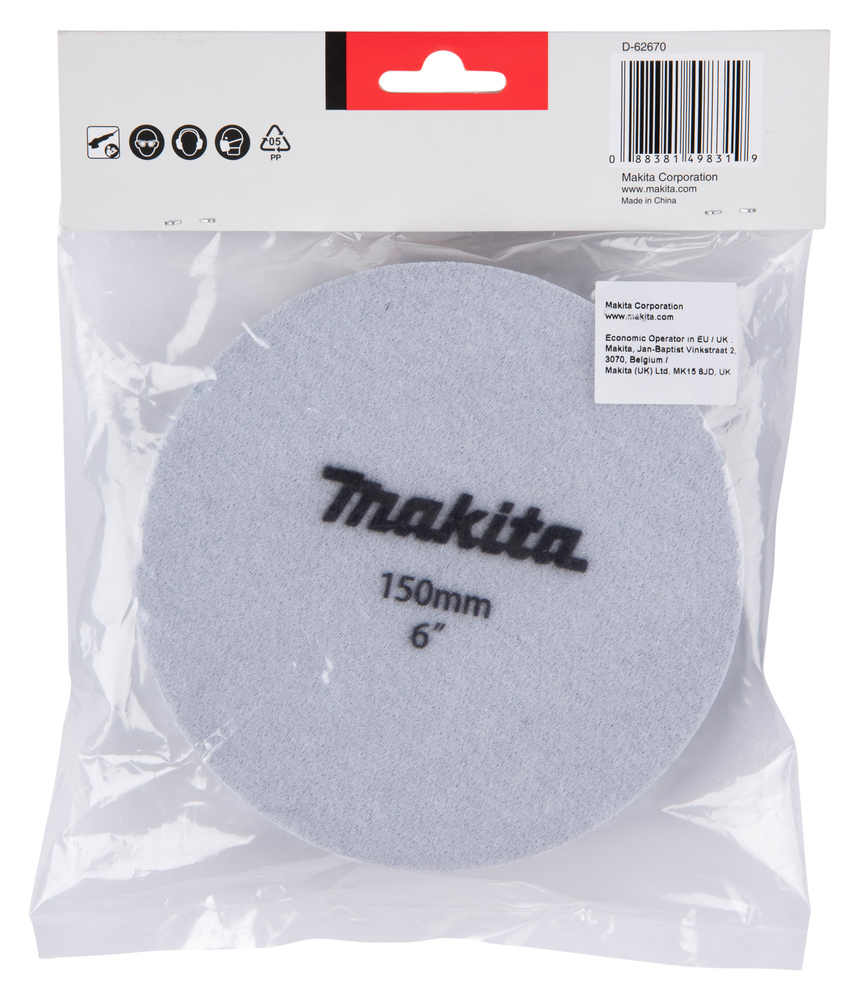 Makita Produktbild