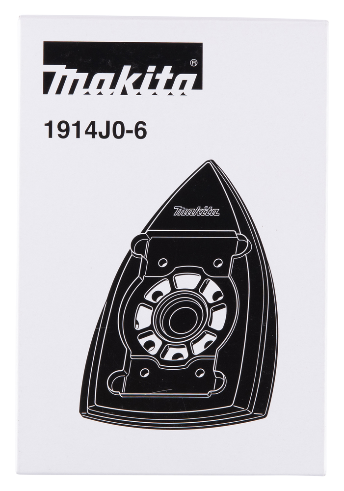 Makita Produktbild