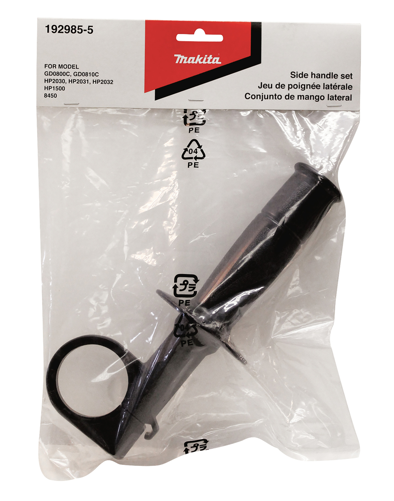 Makita Produktbild