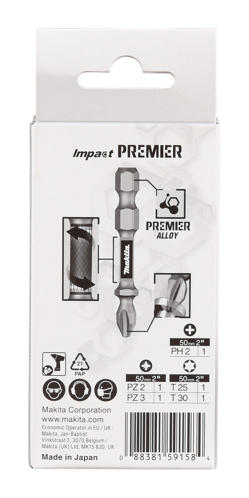 Makita Produktbild