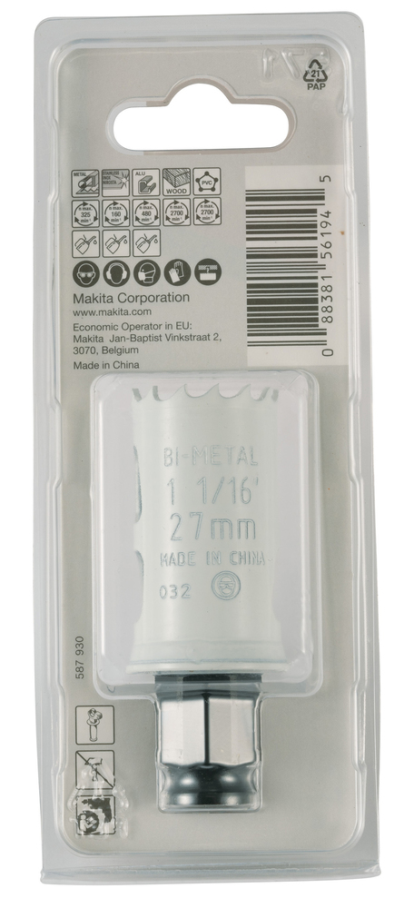 Makita Produktbild