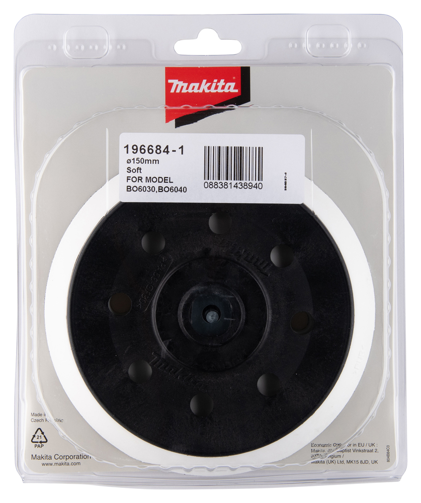 Makita Produktbild