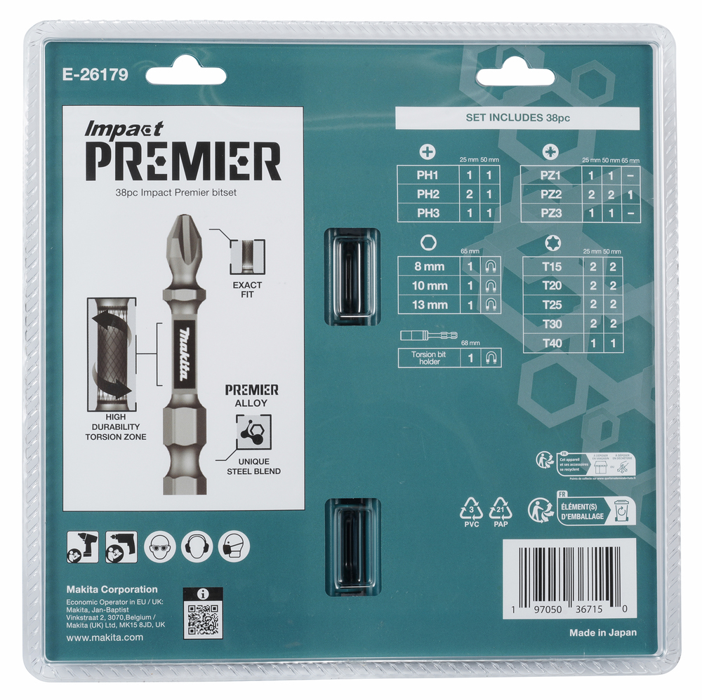 Makita Produktbild