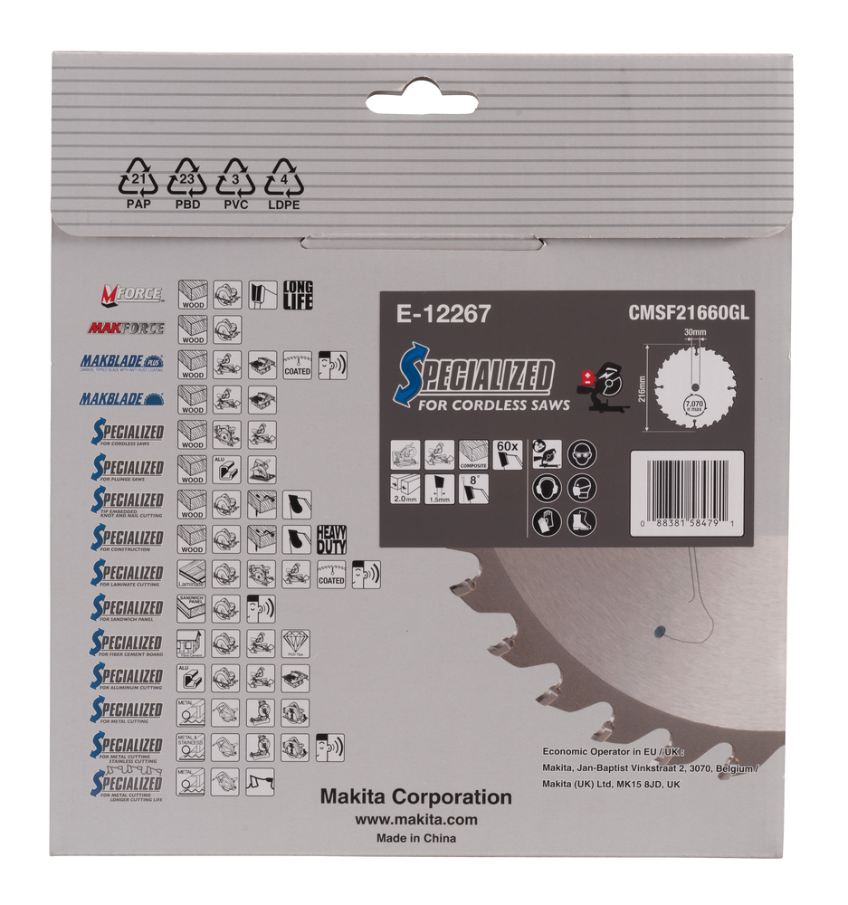 Makita Produktbild