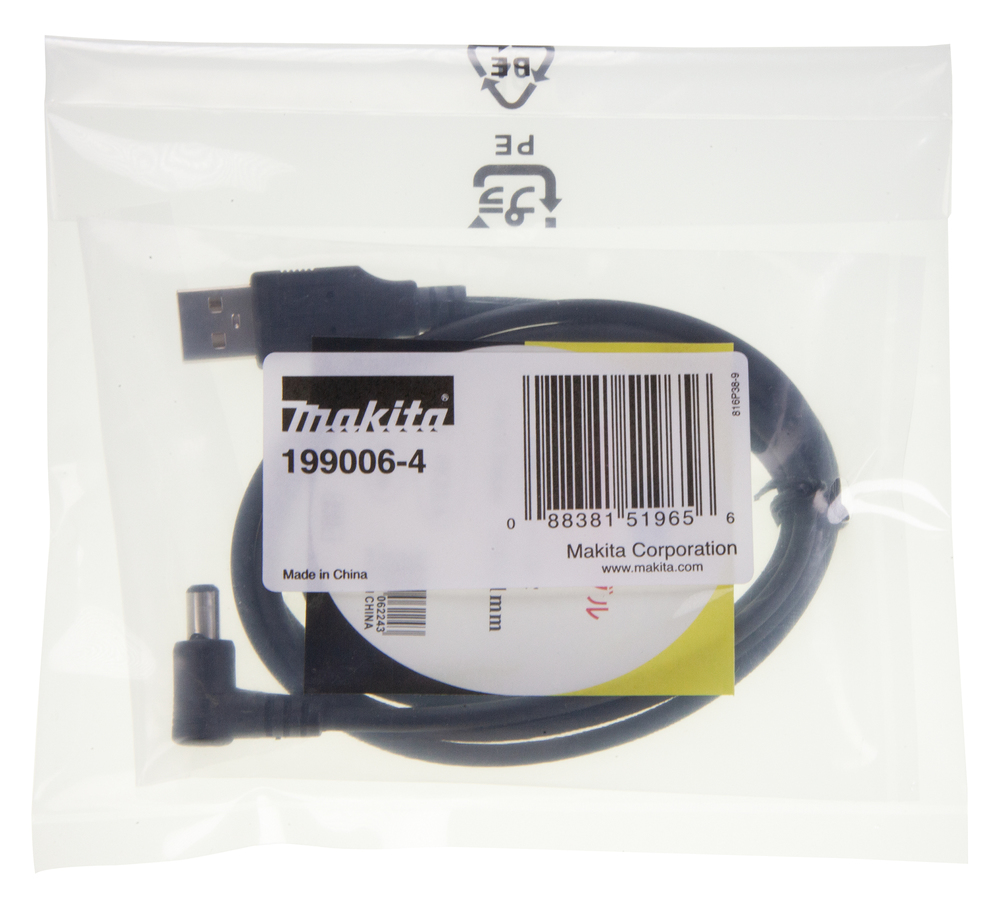 Makita Produktbild