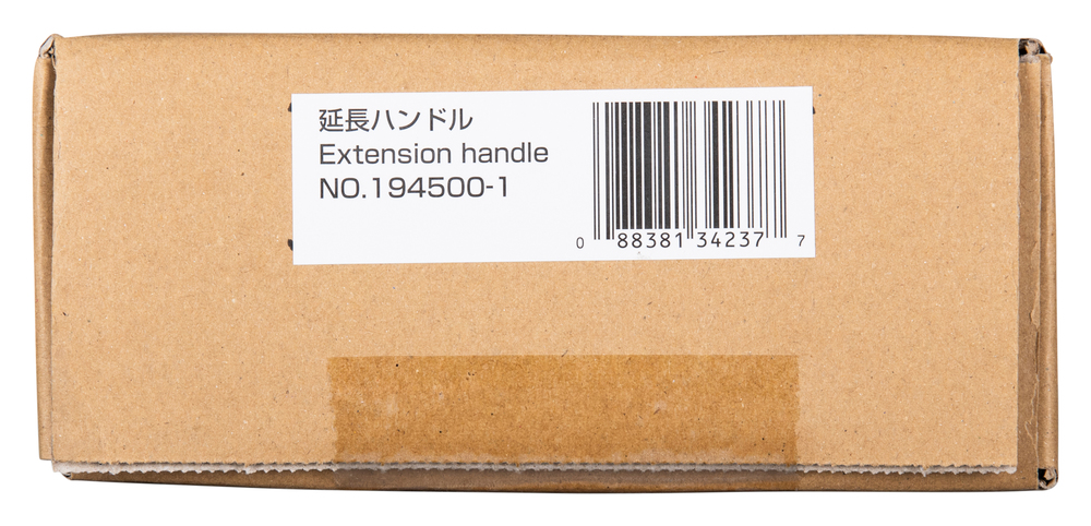 Makita Produktbild