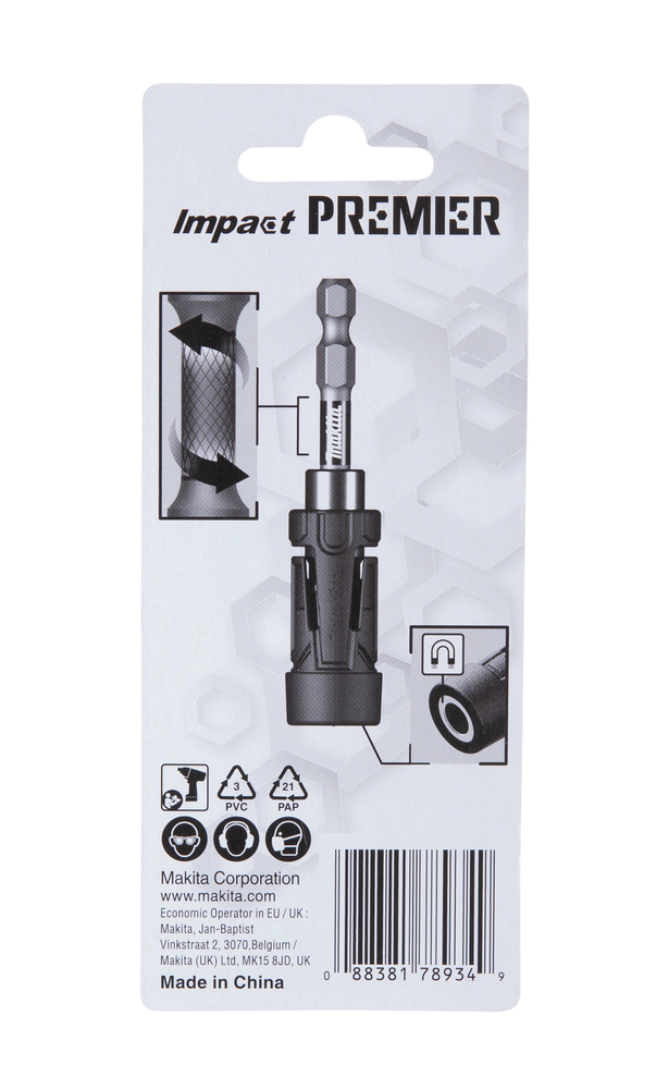 Makita Produktbild