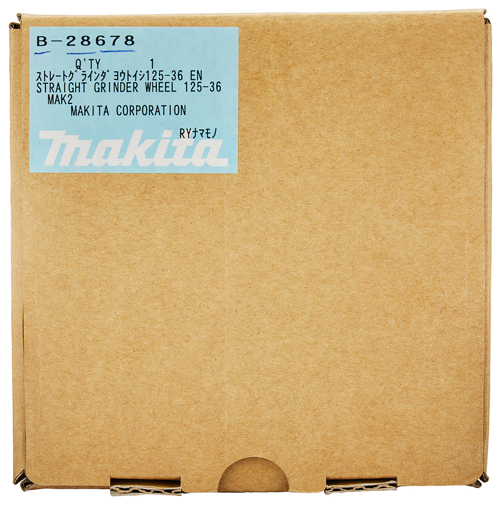 Makita Produktbild